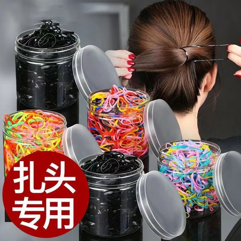 The small rubber band is highly elastic and durable. It is a disposable rubber band for children and little girls to tie their hair. It is also a black small rubber band hair band pic 1