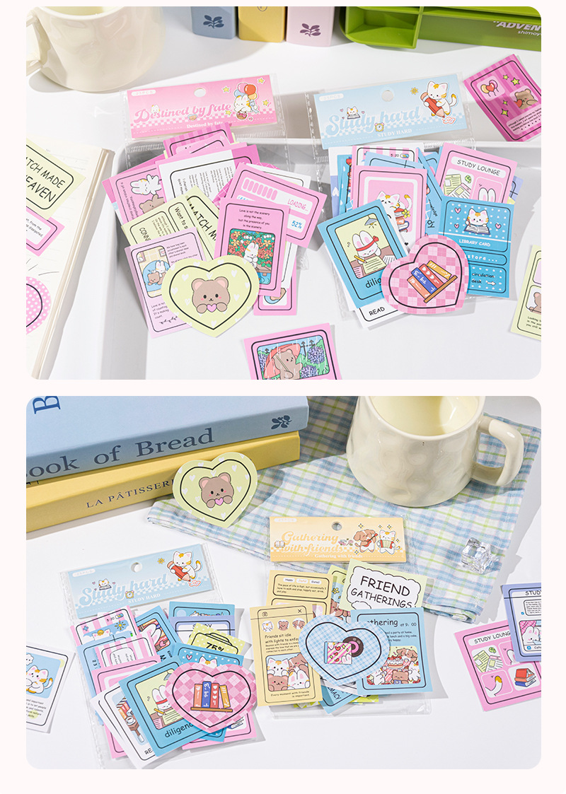 鑫奇新25张幸福具象化贴纸包浪漫生活温柔手账本水杯装饰小贴画详情13