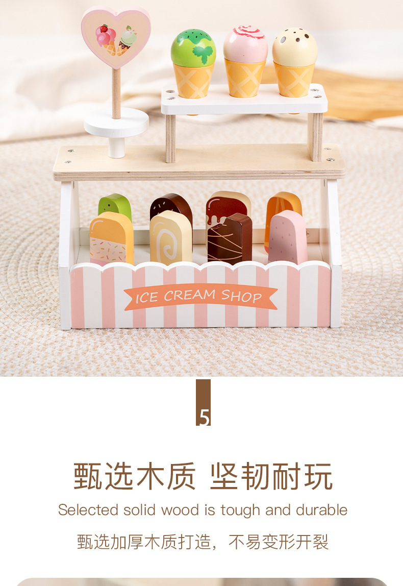 儿童木质仿真过家家汉堡薯条三明治早餐制作蔬菜食物认知餐厨玩具详情29