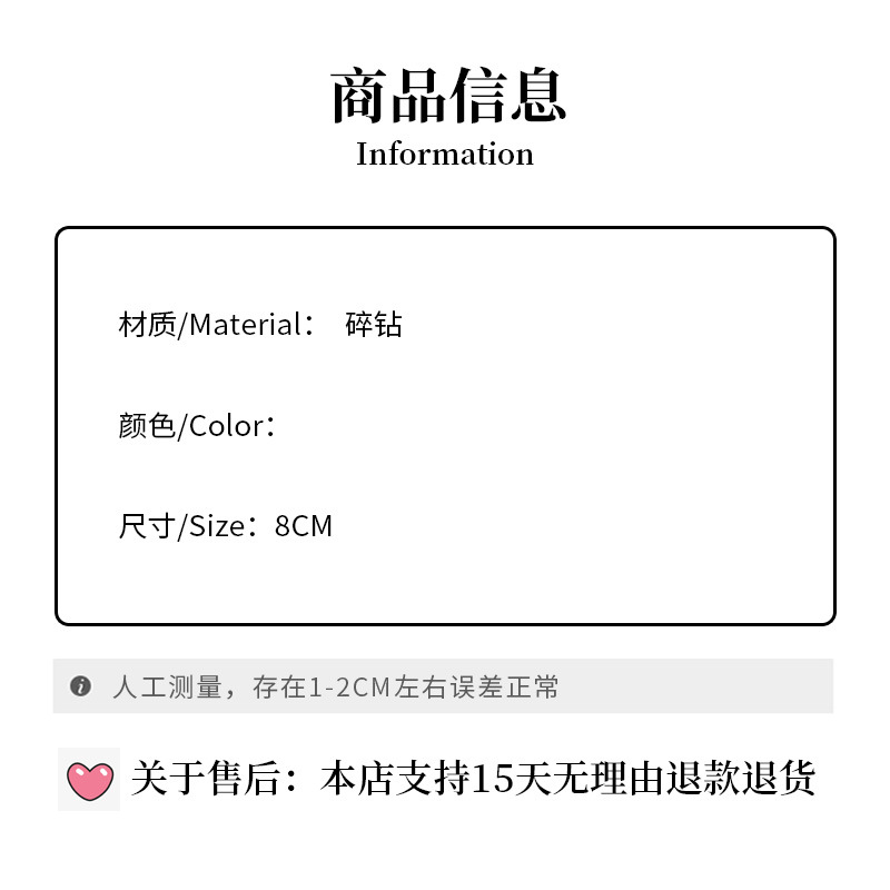 蓝色满钻气质掰掰夹女侧边发夹蝴蝶结高级感发饰吊坠发夹发饰品详情3