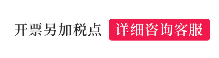 薄款透气圆型胸垫插片罩杯文胸保暖内衣运动瑜伽海绵聚拢文胸胸垫详情18