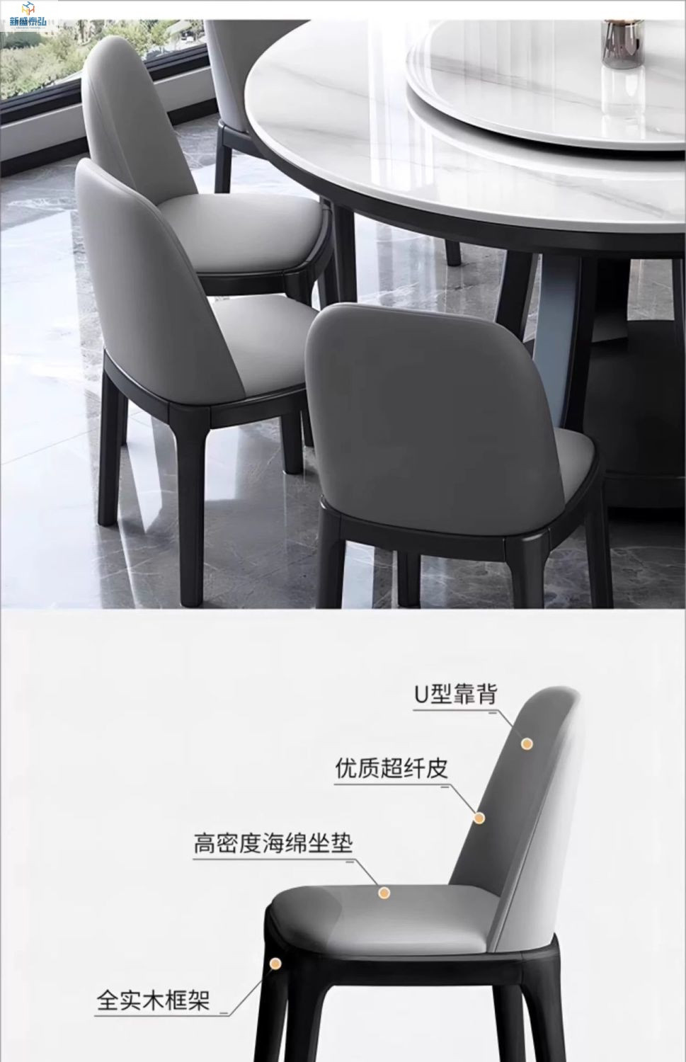 北欧实木岩板餐桌椅组合圆形家用酒店圆餐桌带转盘电磁炉饭桌详情29