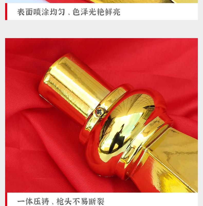 电镀金色铝合金世界杯礼堂旗枪头手摇旗世界各国旗帜详情6