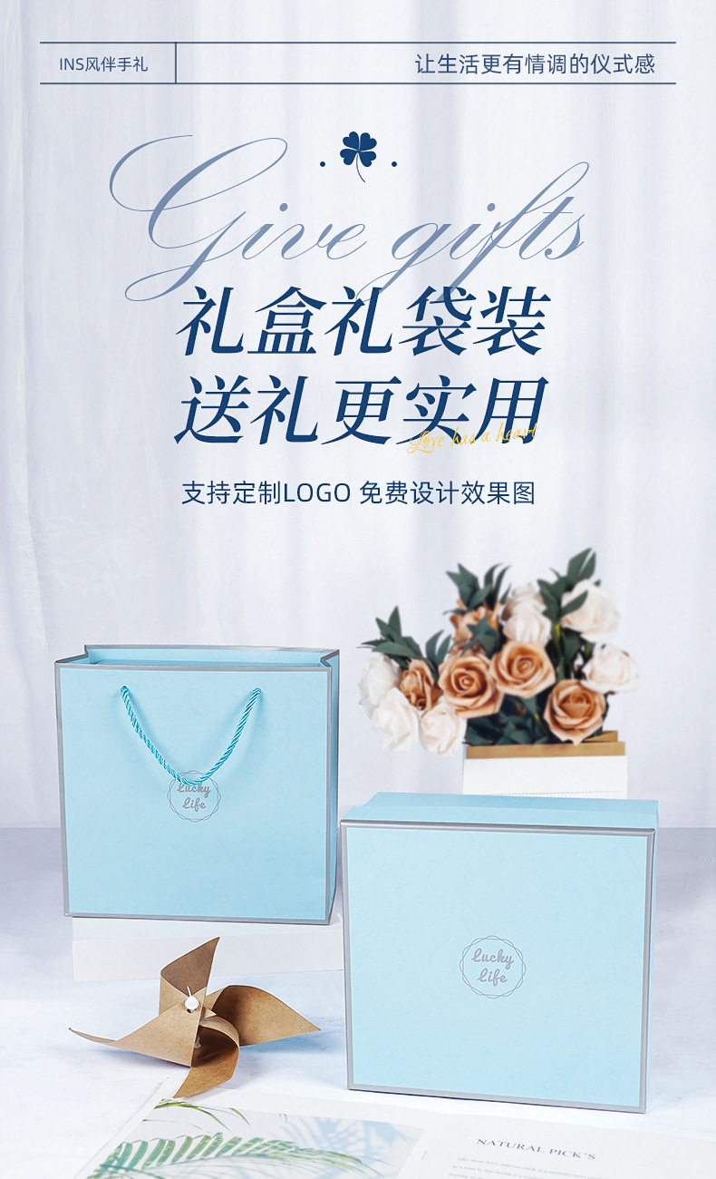 【 Selected 】 Creative gift sets for company anniversary celebrations, employee opening events, and client gifts pic 5
