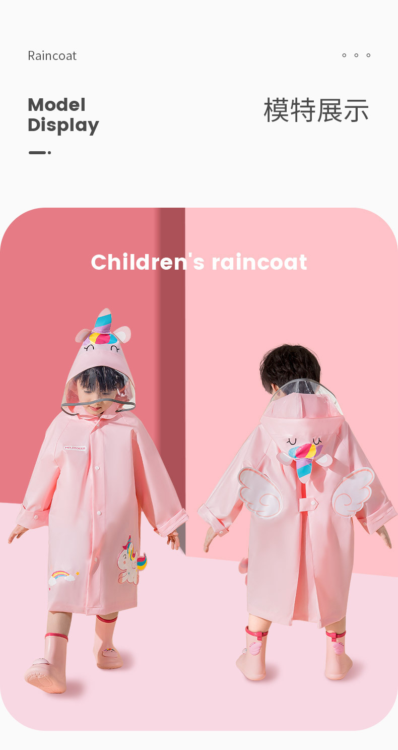 儿童雨衣女童学生男童户外加厚女幼儿园便携女款雨披宝宝雨衣批发详情16