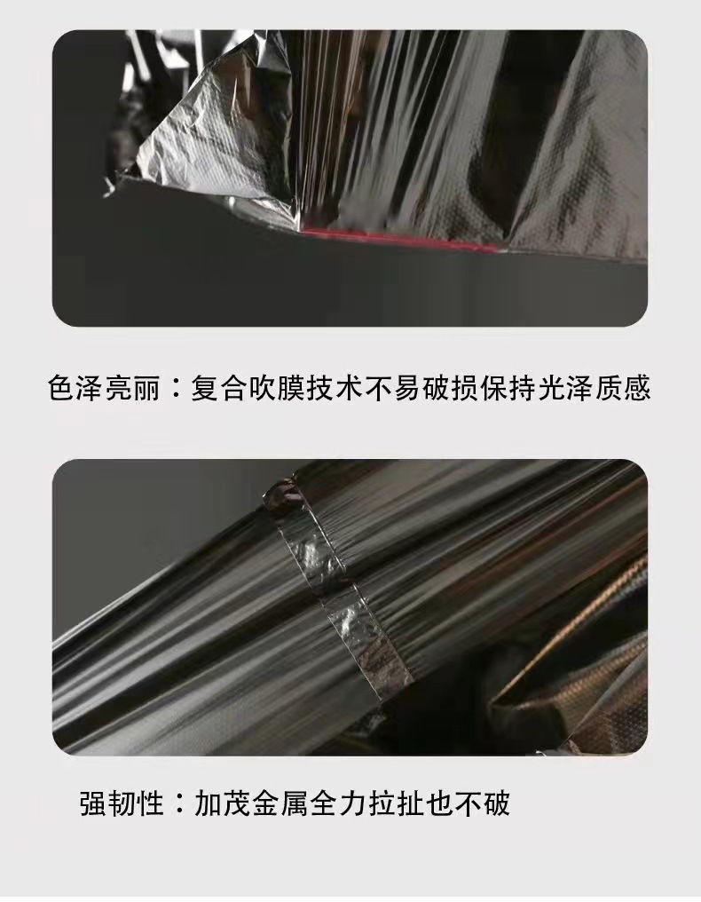 背心大号垃圾袋家用黑色超大收纳塑料袋手提式批发特厚厨房酒店袋详情8