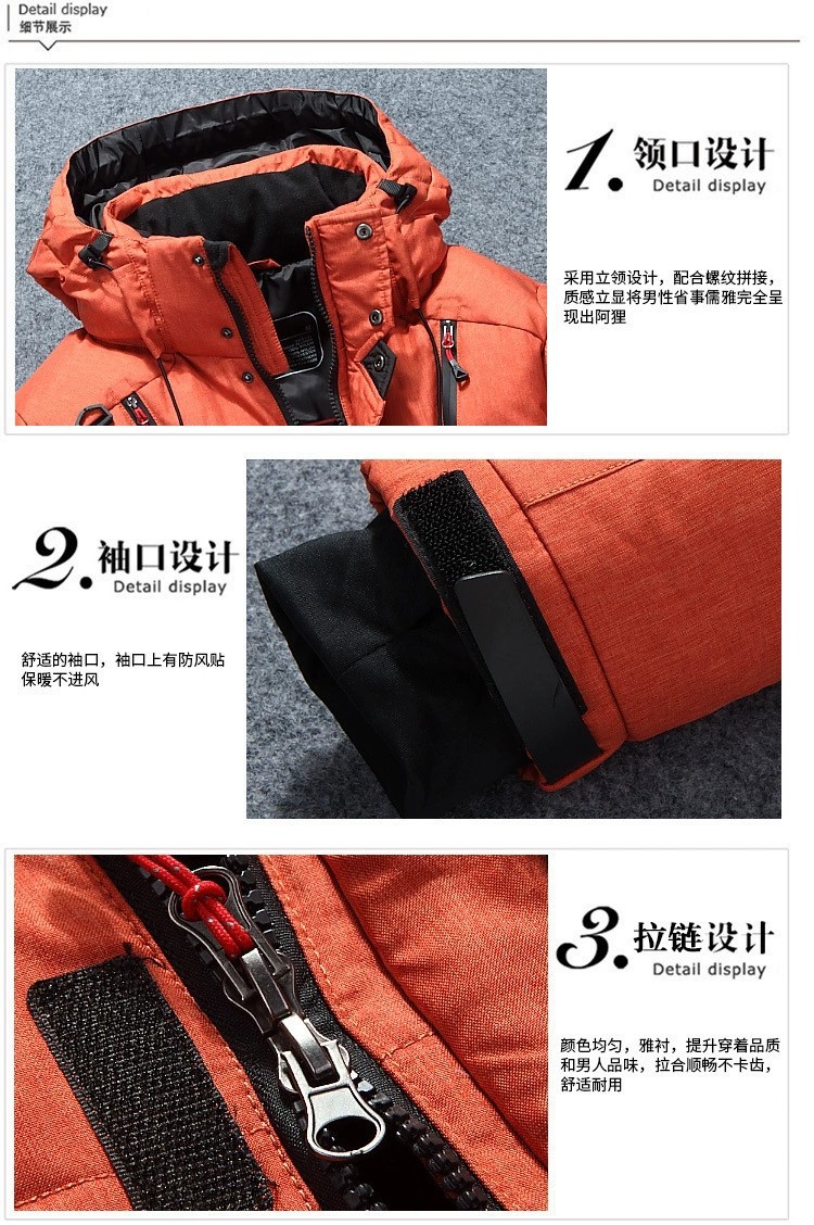 跨境羽绒棉服男短款冲锋衣外套可拆卸帽青年加厚时尚防寒服外套详情5