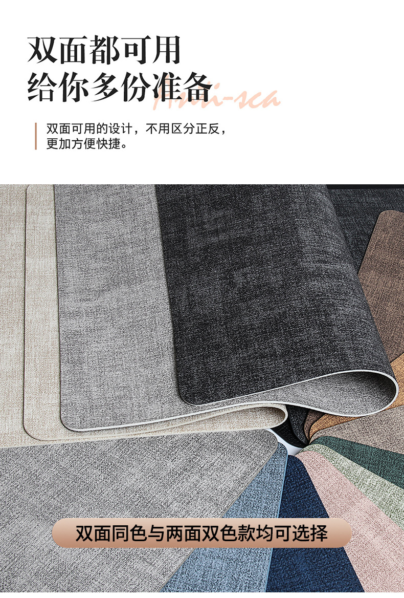 北欧ins风餐垫皮革桌垫防烫垫餐桌隔热垫碗垫高级感餐盘垫茶杯垫详情11