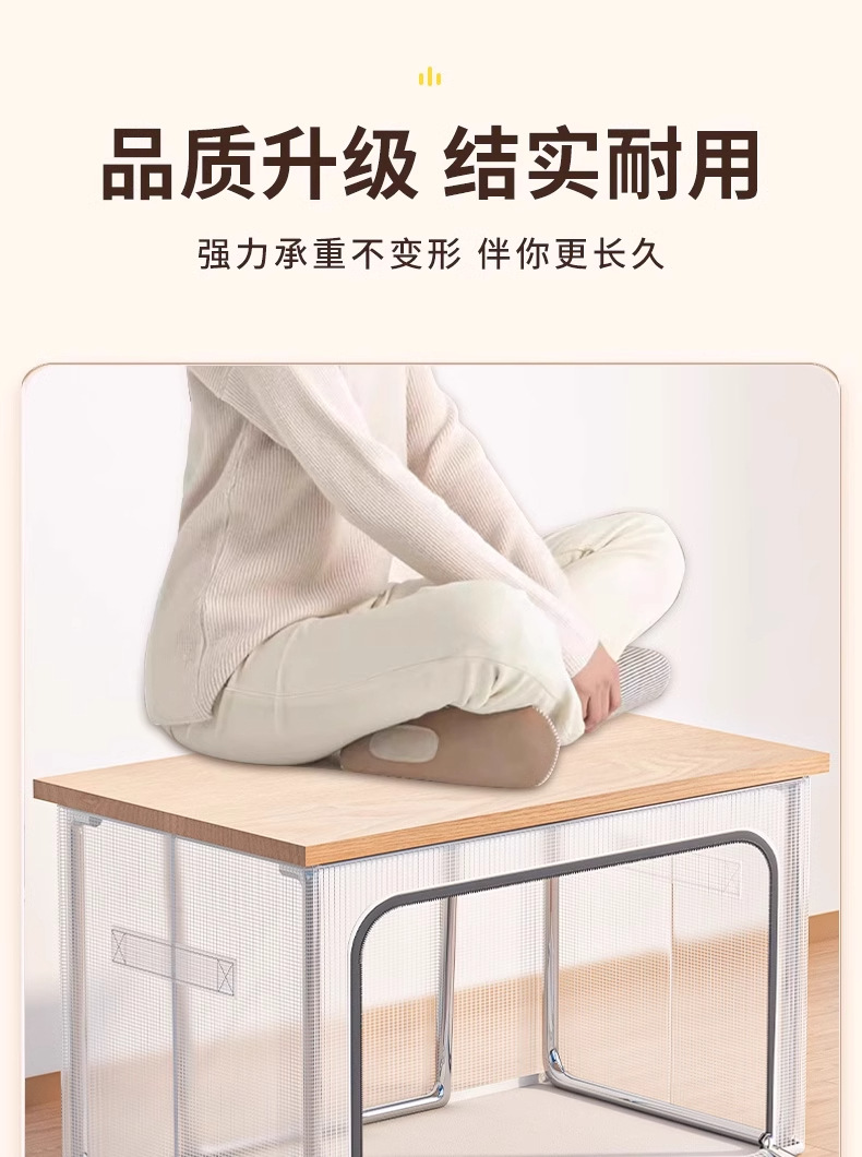 Transparent mesh storage box, household wardrobe, clothing organization box, waterproof and moisture-proof, super large capacity dormitory steel frame box pic 5