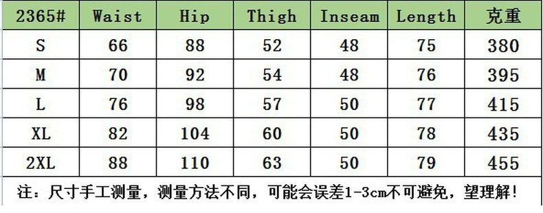 跨境欧美热销女装牛仔裤女士高弹松紧腰抽绳高腰性感破洞牛仔裤详情3