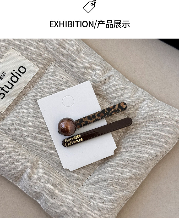 韩版新款豹纹珍珠鸭嘴夹发夹时尚百搭侧边夹刘海夹高级感发卡发饰详情4