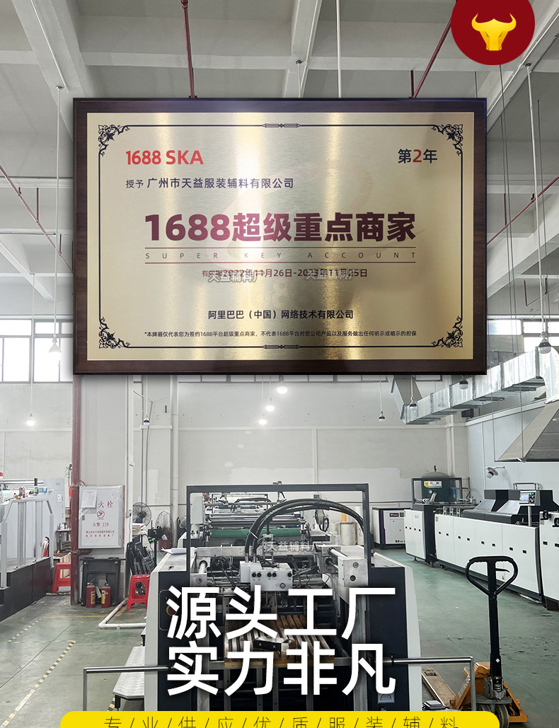 新款防拆一次性吊牌设计个性商标标签订做网红女装挂牌高级感吊卡详情11