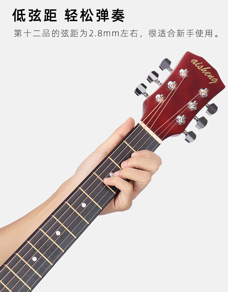 38寸吉他全椴木批发普及民谣吉他41寸练习琴工厂无标D制Folk guit详情51