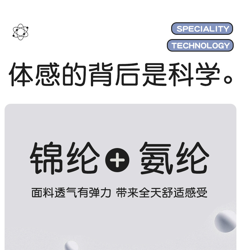 高腰收腹提臀瑜伽裤女修身显瘦运动健身鲨鱼裤高弹裸感假两件裙裤详情9