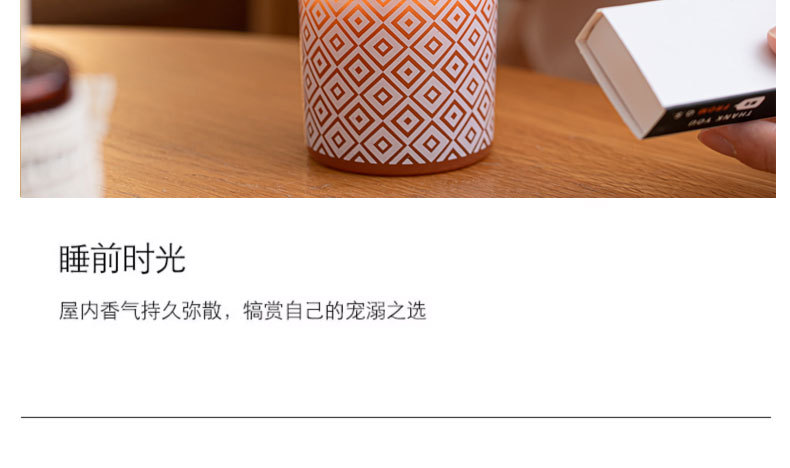 香薰蜡烛批发跨境现货厂家礼盒套装大豆蜡香水摆件香氛伴手盒礼物详情17
