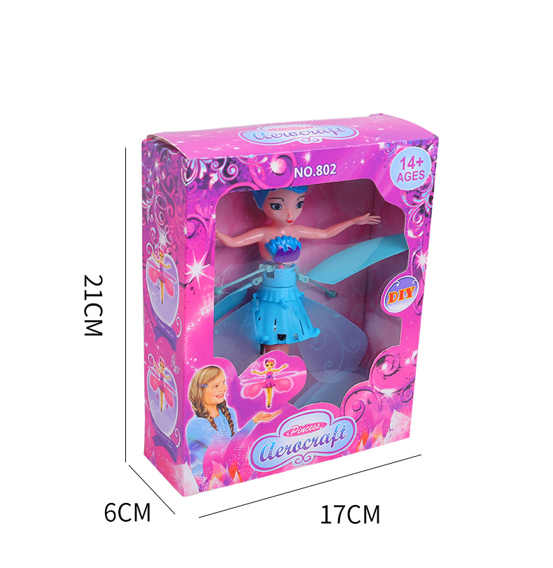 新款感应飞机小飞仙智能感应飞行器悬浮飞天娃娃儿童玩具开窗盒包装USB充电款详情16