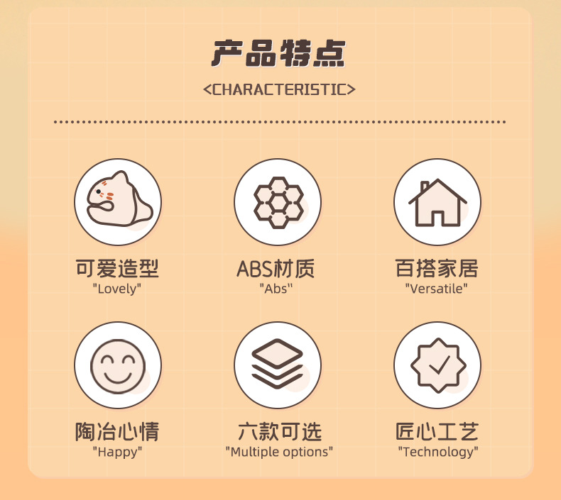敲佛系功德+1小木鱼解压摆件办公工位敲打神器情绪控制治愈玩具详情3