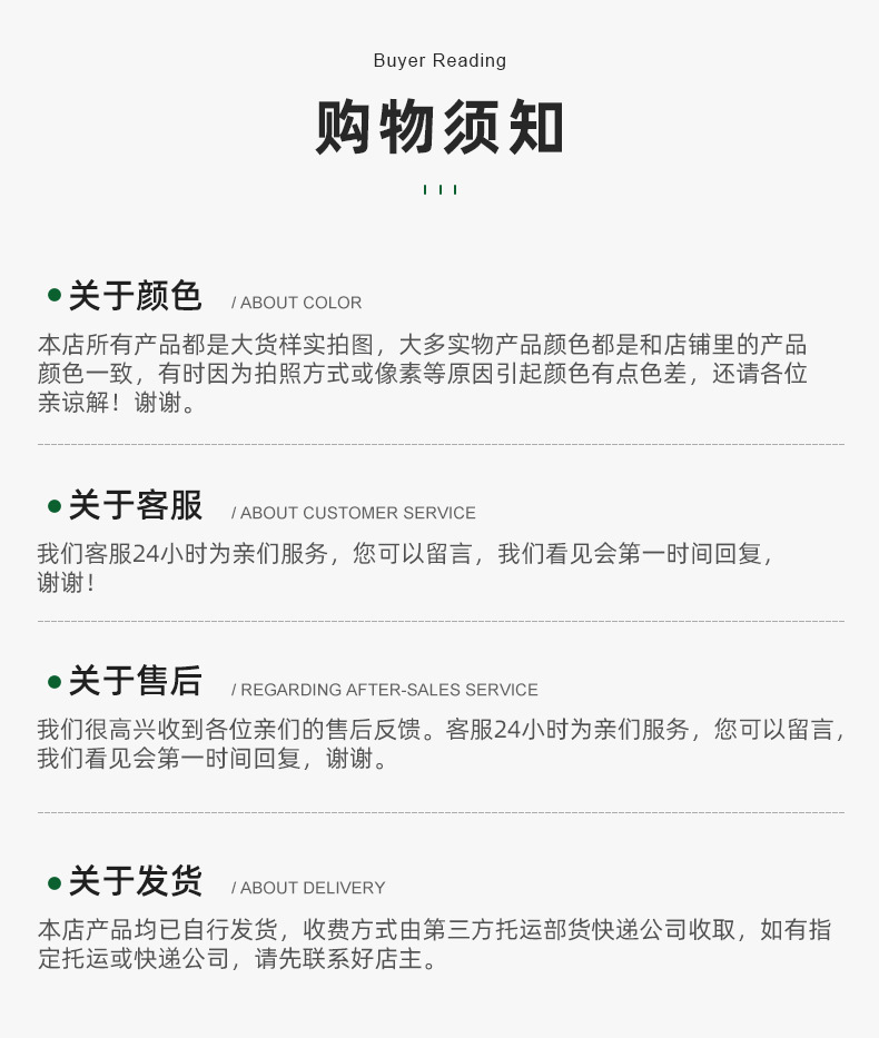 一寸三通卡扣三通卡口32排水管下水管二合一两进一出三通接头免胶详情14
