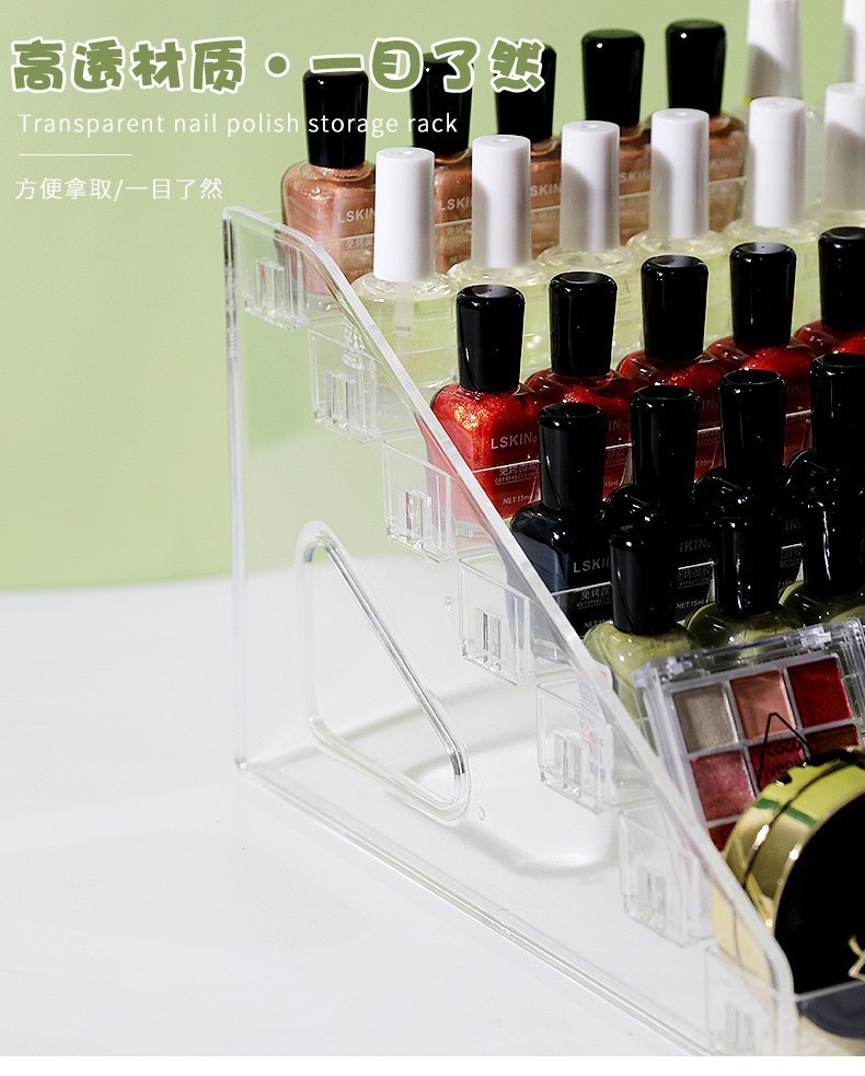 亚克力指甲油展示架多层透明美甲店展架眼影盘口红化妆品置物架详情8