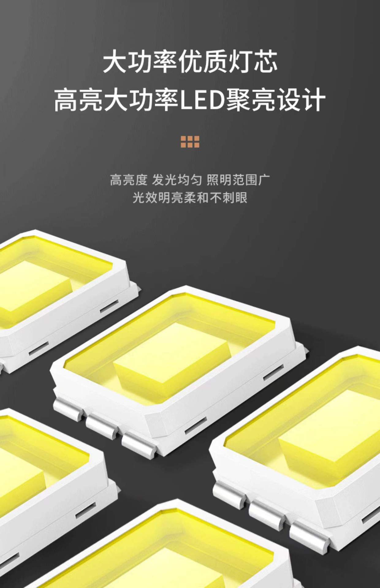 Aluminum shell solar outdoor garden lamp, automatic brightness, ultra-bright household high-power waterproof lighting lamp, new type of road lamp pic 5