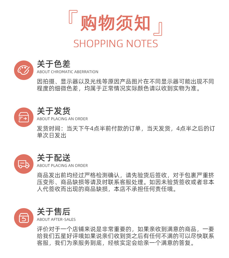 越烁详情页_14.jpg