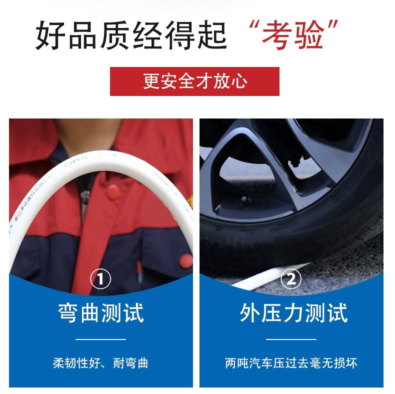 批发白色PPR铜嵌件内丝外丝直接弯头三通4分6分1寸带丝接头详情20
