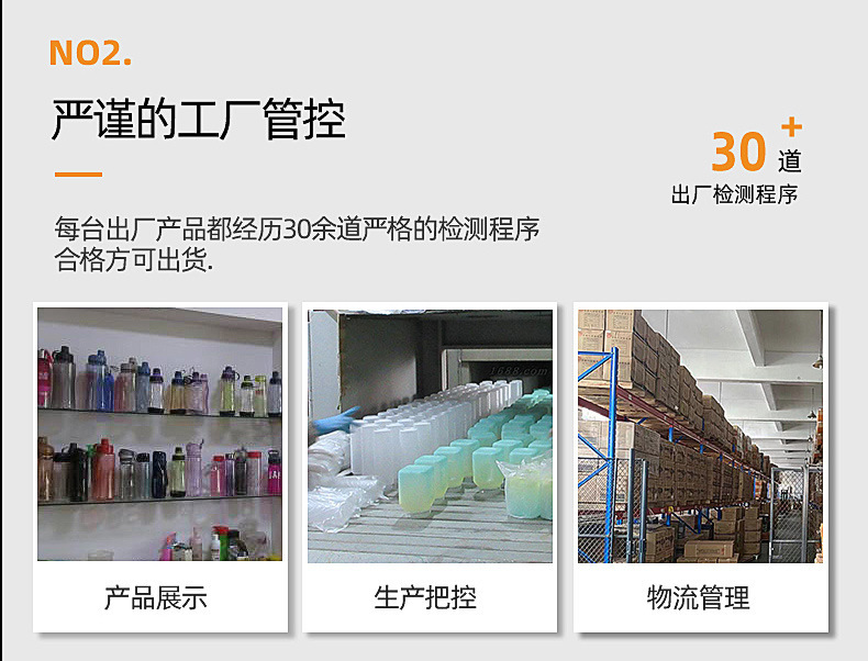 2025 New cartoon 316 stainless steel Magic Child Playing in the Sea Double Drink Bouncing Insulated Cup, high appearance level, large capacity portable water cup pic 4