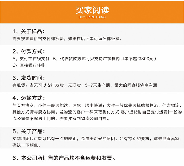 加长柜门拉手 简约实心空心把手金色黑色橱柜抽屉明装不锈钢把手详情18