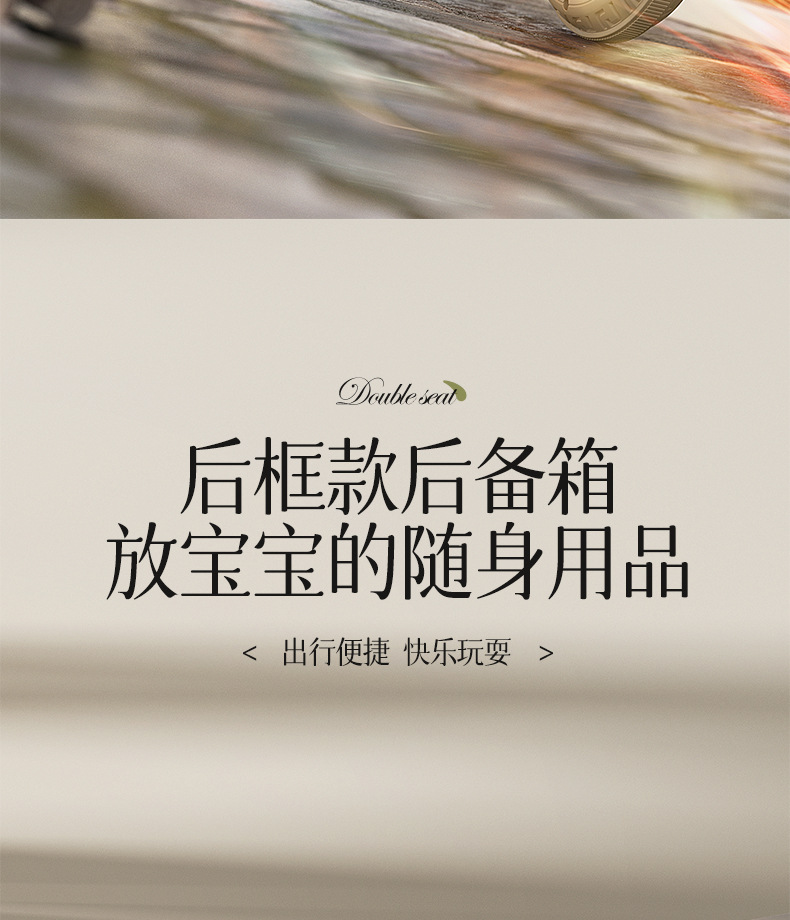 儿童电动车摩托车三轮男女电瓶车宝宝小孩可坐遥控周岁礼物玩具车详情13