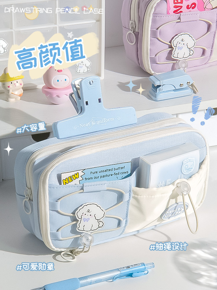 笔袋温柔慵懒风学生文具袋软乎乎女孩高颜值女生初中ins风大容量详情1