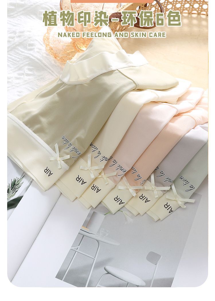 冰丝无痕内裤女士超薄款面膜裤透气桑蚕丝亲肤裆日系少女风三角裤详情10