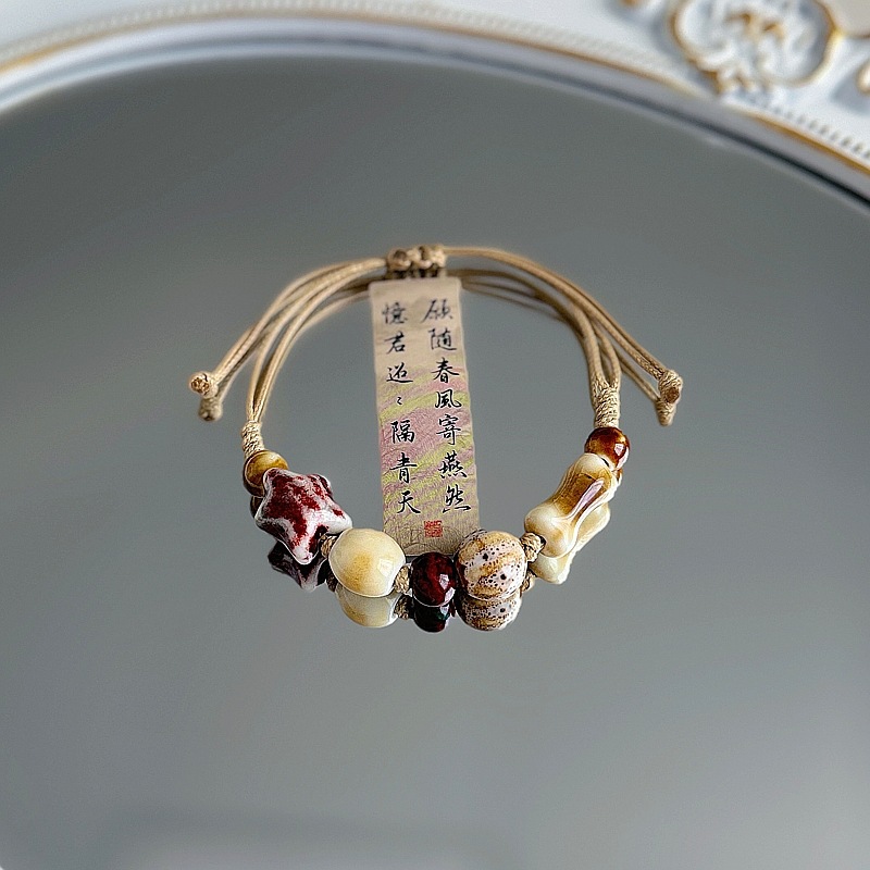景德镇陶瓷手链民族风女古风编织手绳礼物学生森系文艺新中式饰品详情12