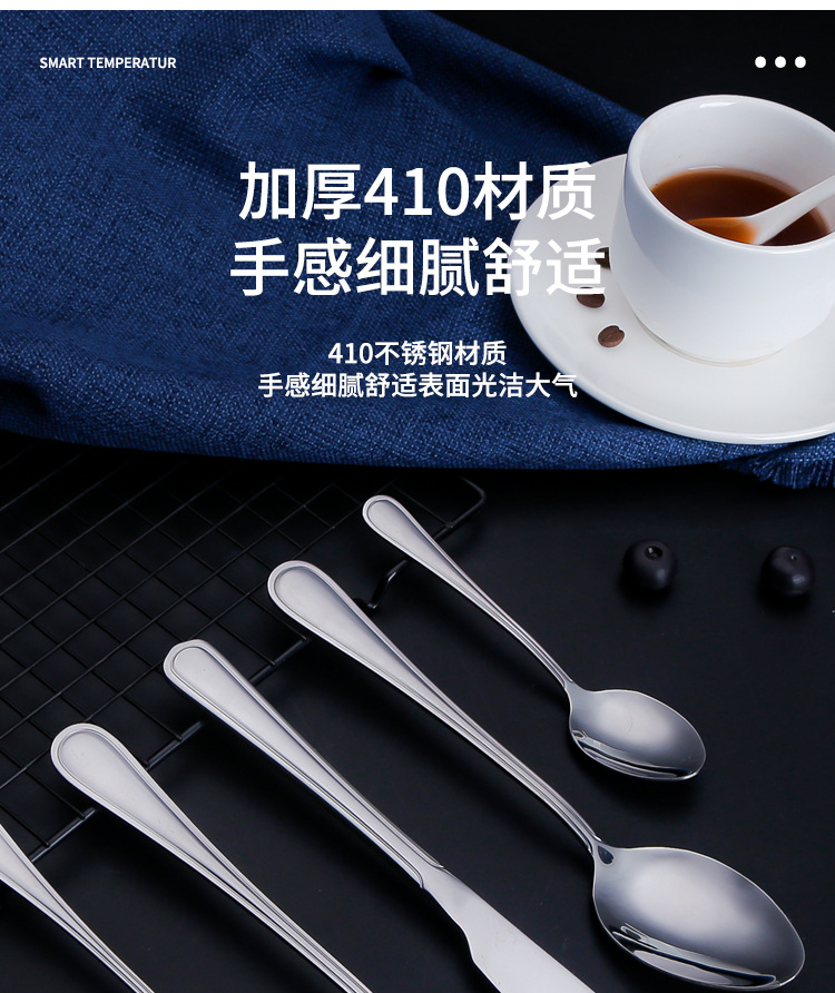 五金4_05.jpg?x-oss-process=image/format,png