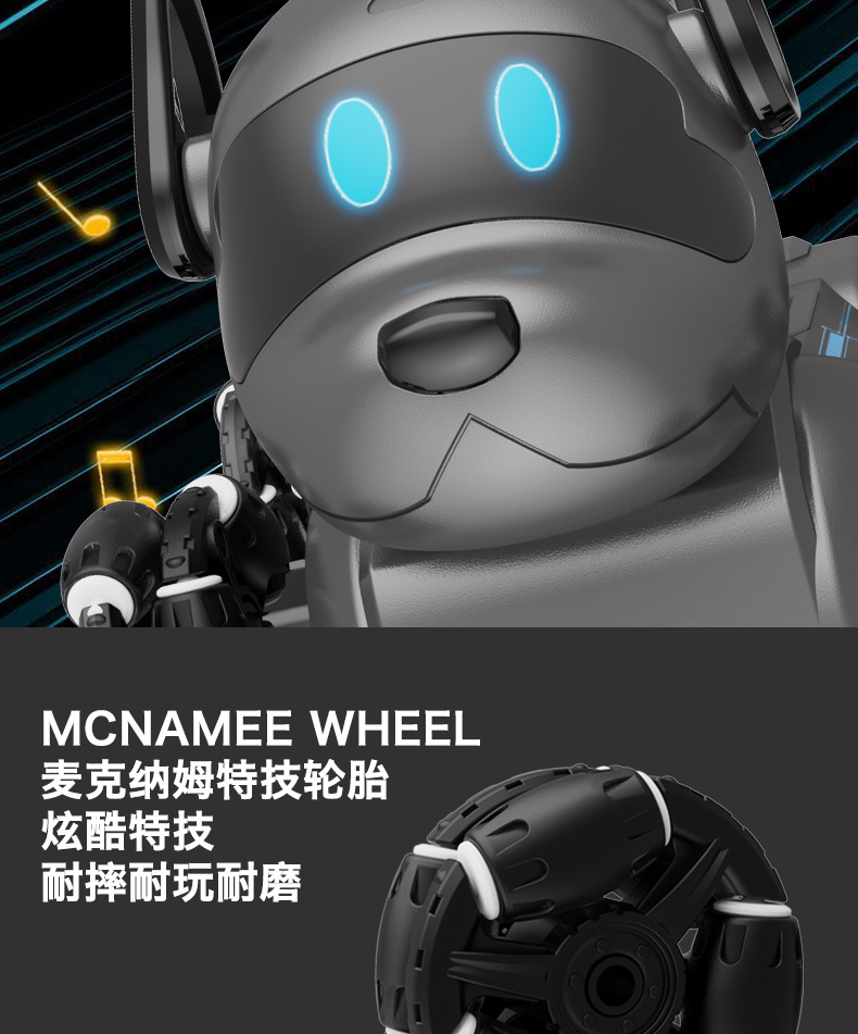 跨境八轮四驱机械特技狗玩具遥控手势感应摆臂攀爬漂移玩具24私域详情15