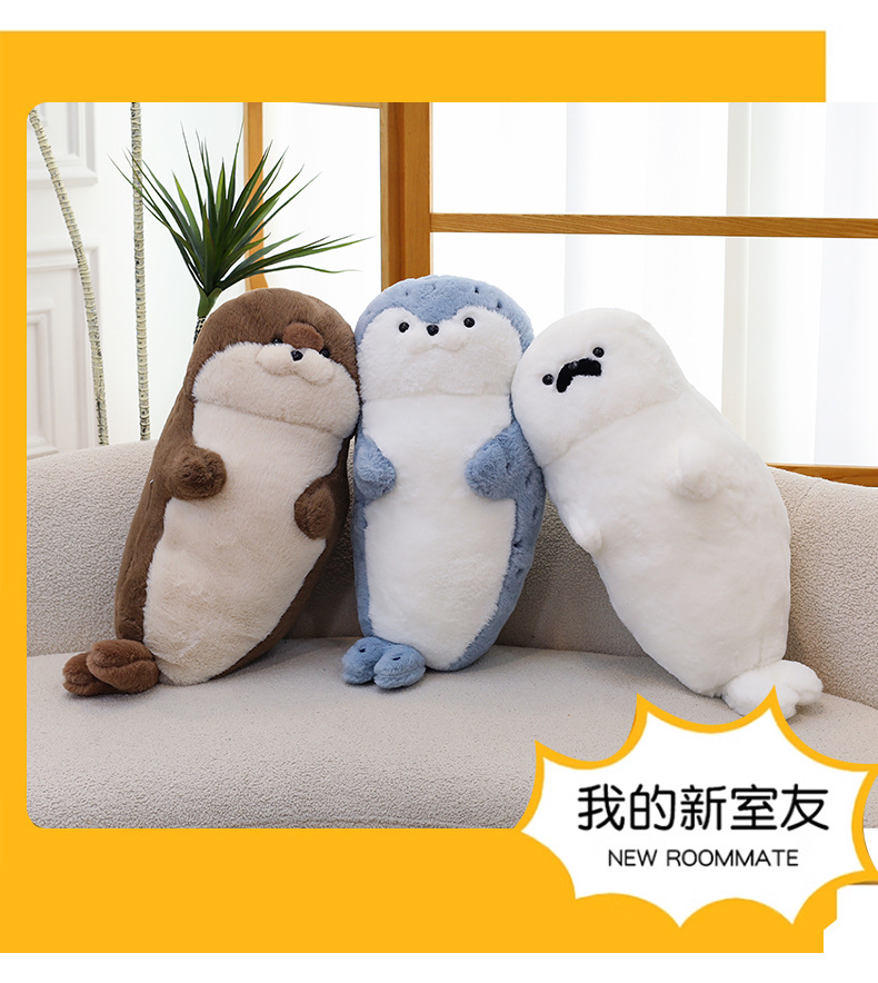 网红仿真海豹海獭公仔儿童床上玩偶抱枕毛绒玩具女生的日礼物抱枕详情18