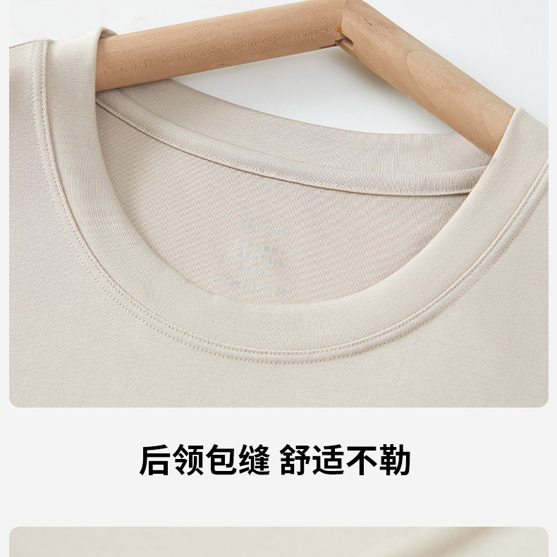 莫代尔男士短袖T恤夏季薄款圆领纯色蚕丝蛋白重磅体恤休闲男装详情24