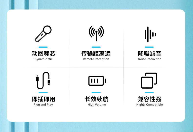 2.4G无线麦克风话筒一拖二专业户外舞台音响家用直播声卡唱歌话筒详情4