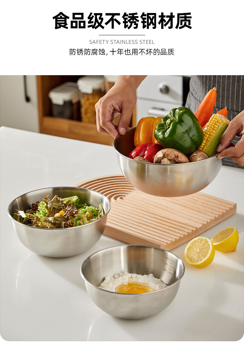 Thickened stainless steel salad bowl, ramen bowl, cooking basin, Korean-style salad bowl with scale, stainless steel bowl for beating eggs and mixing noodles pic 7