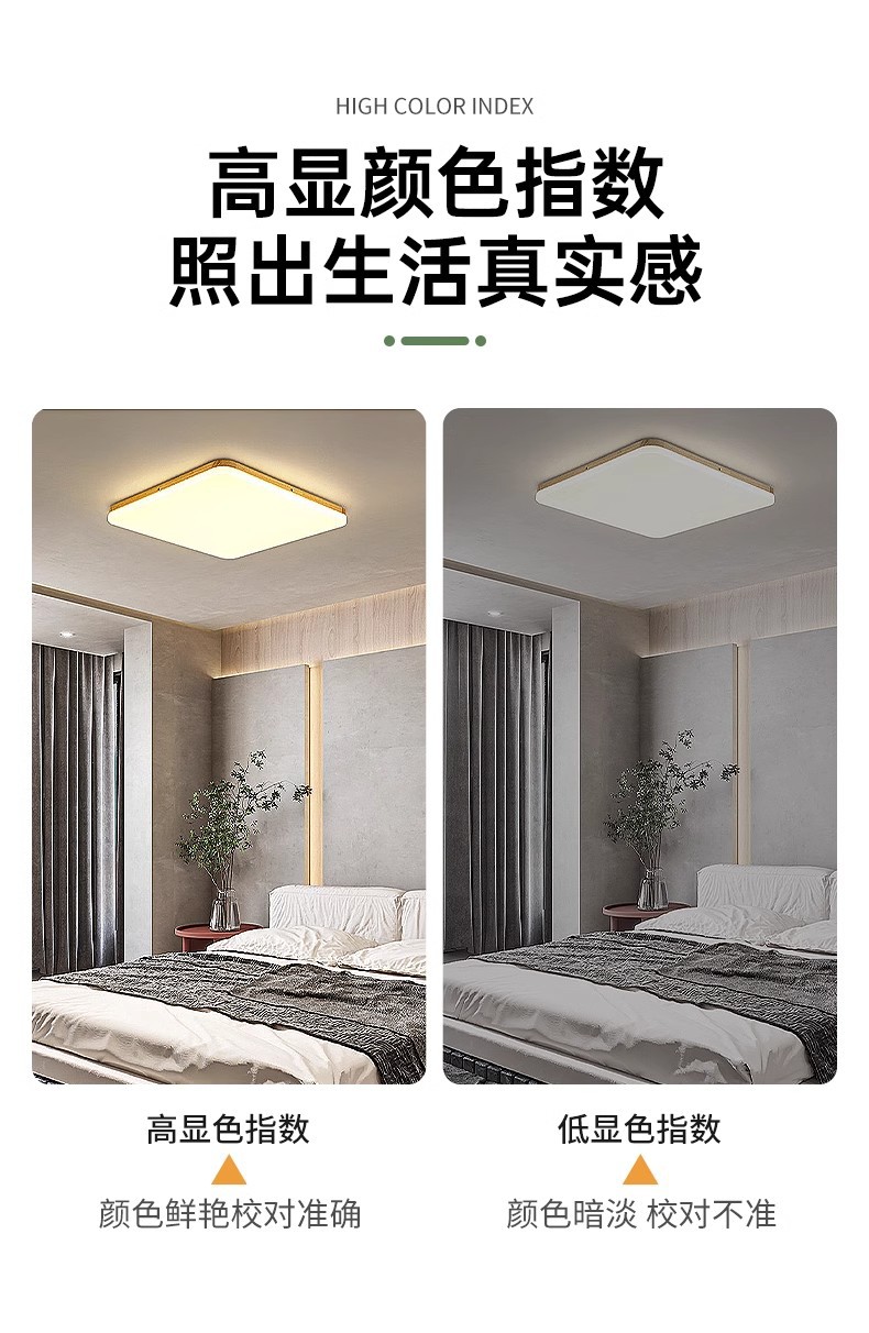 LED吸顶灯灯芯磁吸圆形改造灯板光源环形替换灯盘家用节能超亮灯详情22