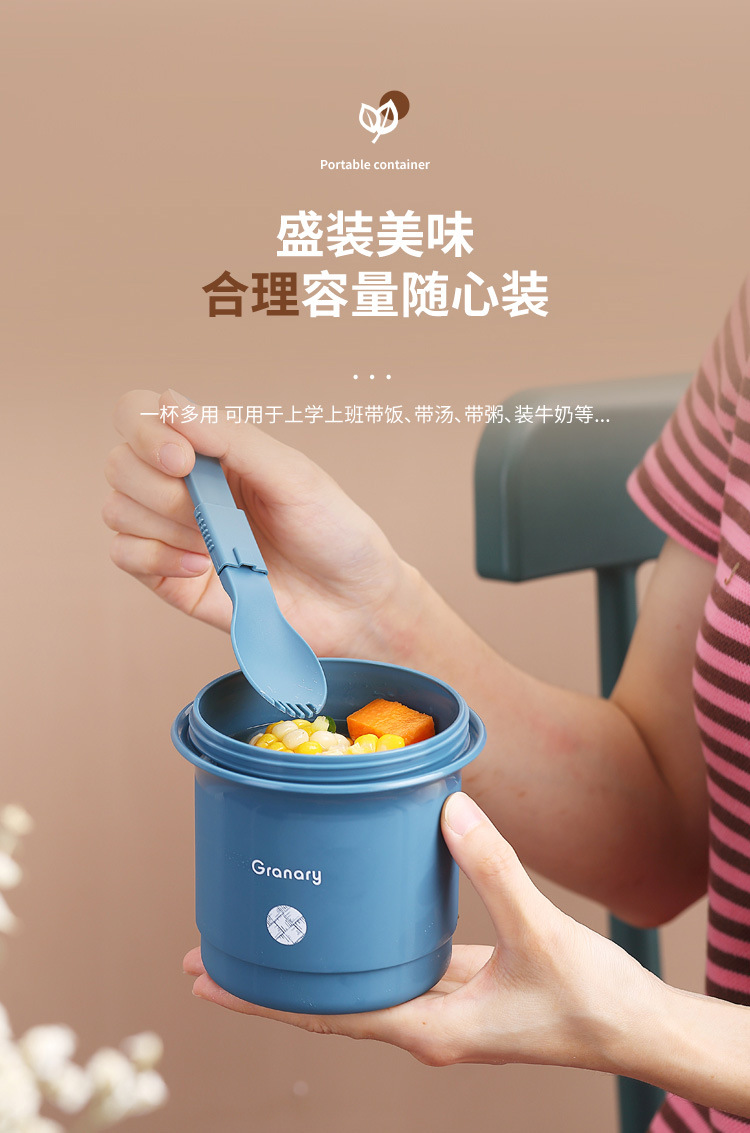 Student sealed leak-proof mini breakfast cup, office worker oat milk insulated soup cup, portable outdoor portable cup pic 7