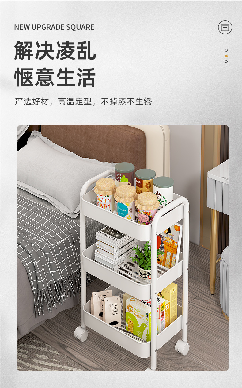 厨房多层金属置物架家用落地移动零食架客厅浴室卫生间收纳储物架详情8