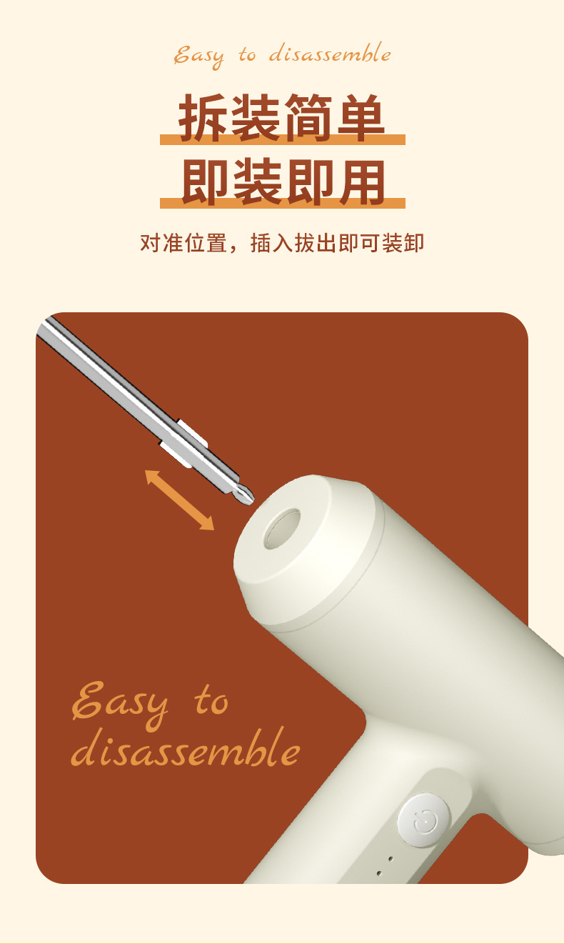 Wireless electric egg beater, hand-held household dough mixer, automatic egg beater, cream whipper, cake stirrer pic 15