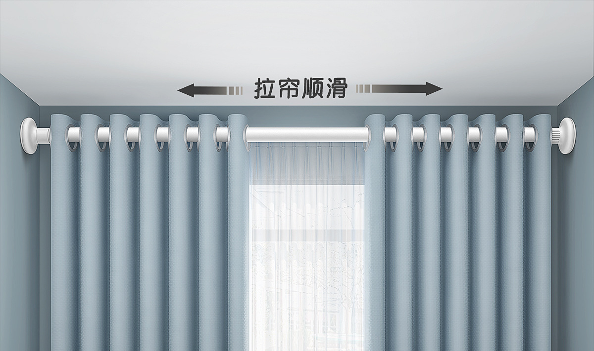 免打孔伸缩窗帘轨道侧装挂钩式静音安装免钉窗帘杆罗马杆滑轨扣环详情20