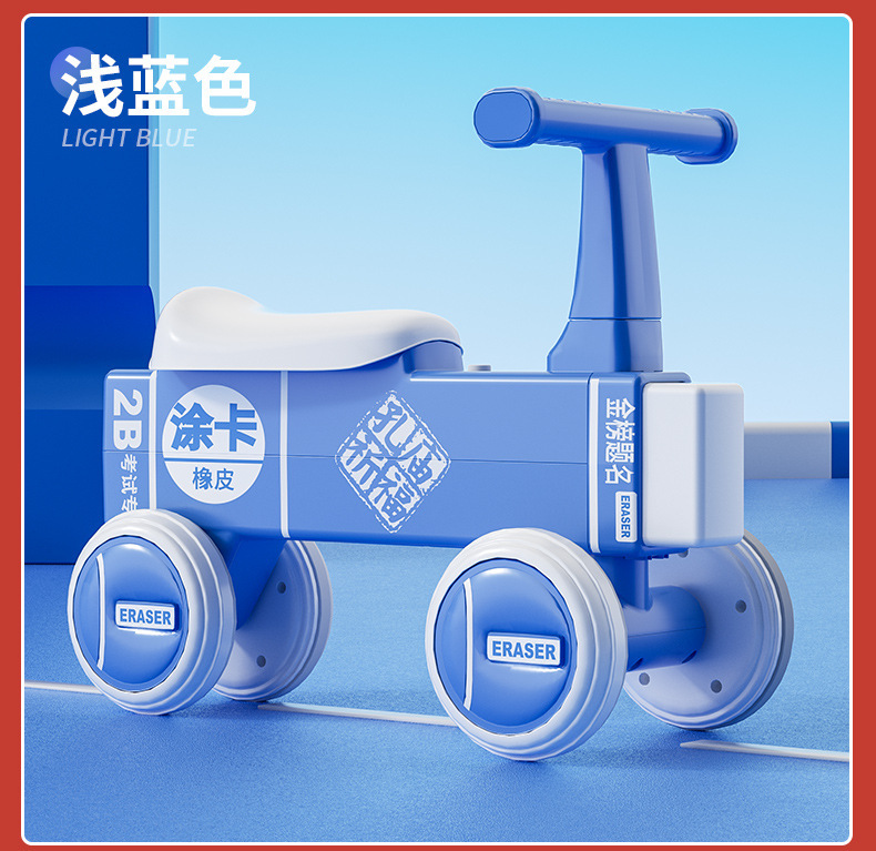 儿童滑行车1-3岁小孩婴儿学步车四轮溜溜车适合男女宝宝宝滑步车详情13