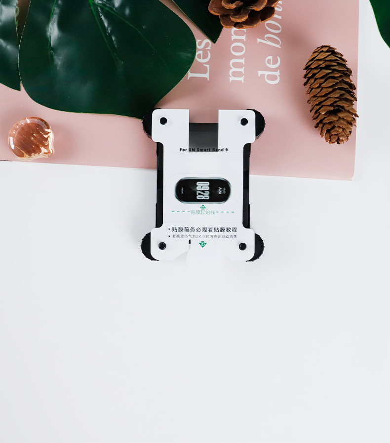 The new Xiaomi Band 9 film water condensation film positioning instant film application wonder. The band film is suitable for applying films to the Xiaomi Band 10 pic 15