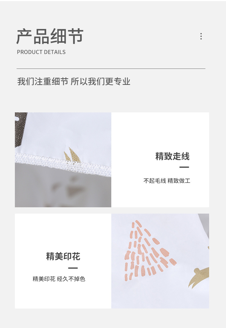 【 Chi Jia 】 Household dust covers, living room and bedroom wall-mounted air conditioner covers in stock and wholesale, waterproof home fabric pic 9