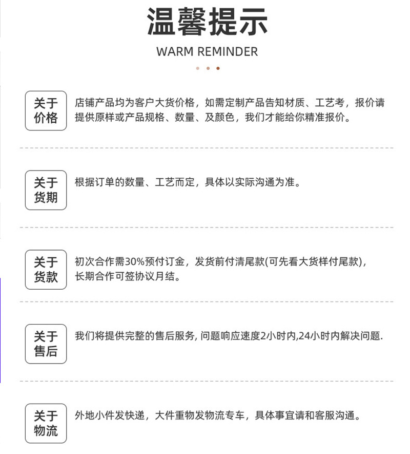 灭鼠先锋俄罗斯方块叠叠乐硅胶解压泡泡魔方亲子互动儿童玩具详情20