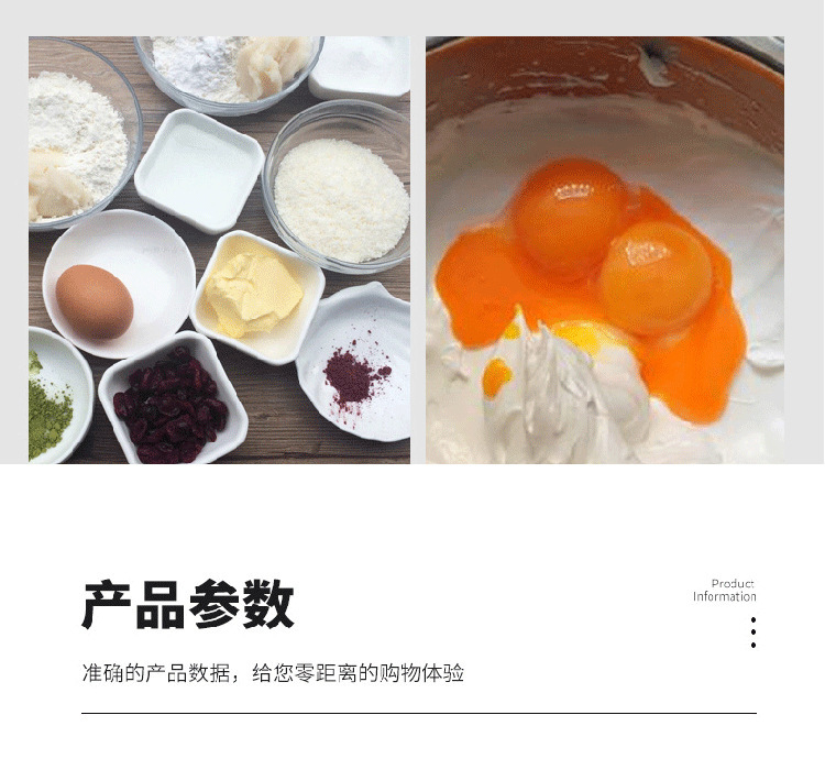 Baking tools: Egg beater, stainless steel thickened mixer, semi-automatic egg beater, manual mini silicone whipper pic 8