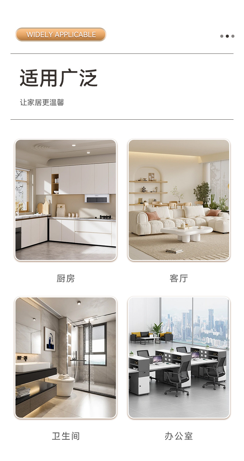 金边垃圾桶家用厨房卫生间垃圾桶家用塑料垃圾桶客厅卧室垃圾桶详情13