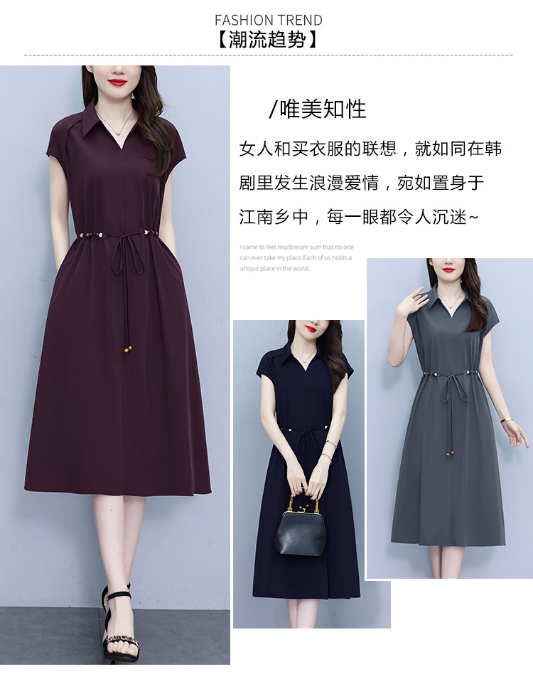 爆款高端欧版宽松法式连衣裙2025夏季新款气质收腰显瘦中长款裙子详情2